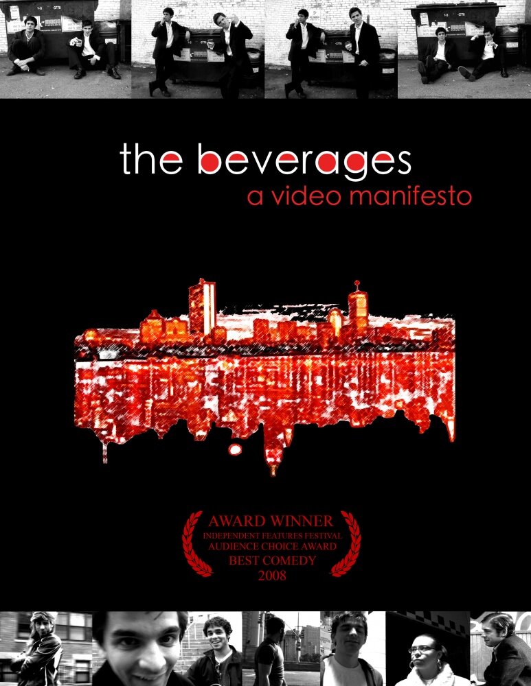 The Beverages (2008)