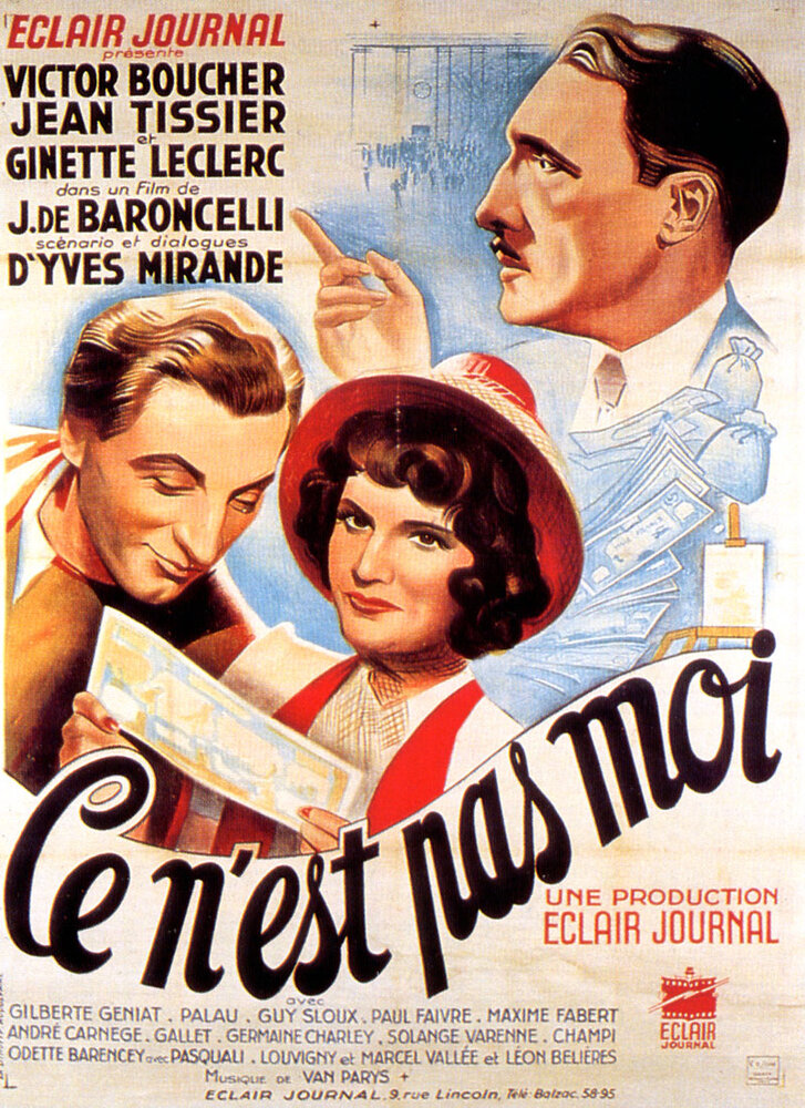 Ce n'est pas moi (1941)