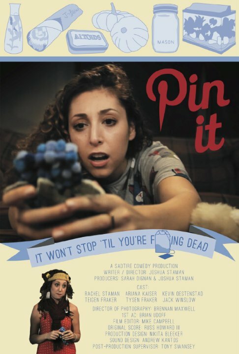 Pin It (2014)