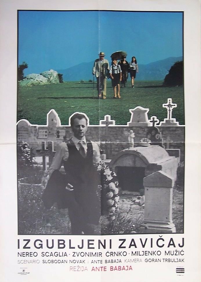 Потерянная Родина (1980)