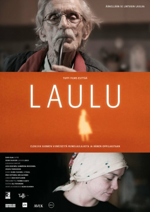 Laulu (2014)