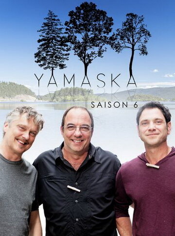 Yamaska (2009)