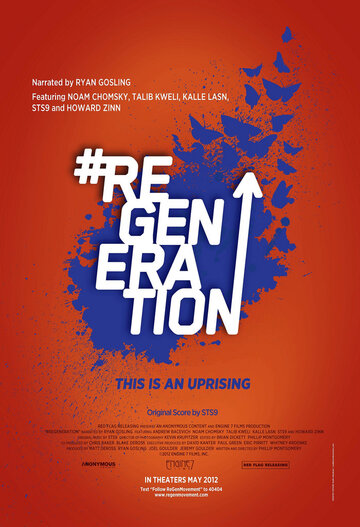 ReGeneration (2010)